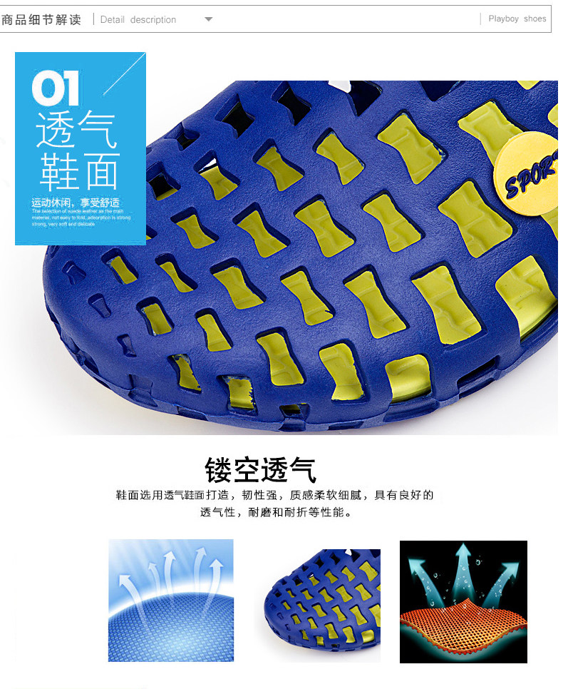 Sandales femme en plastique - semelle en plastique - Ref 2667793 Image 18