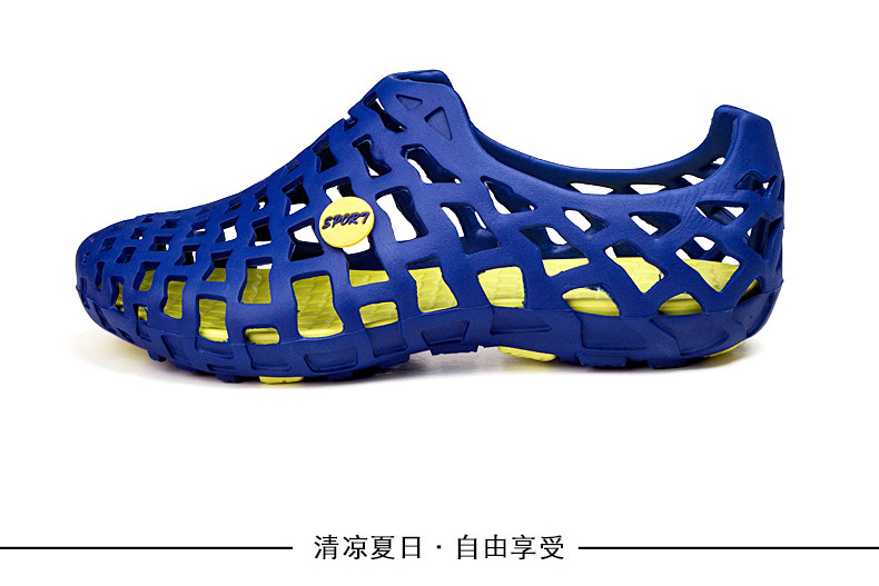 Sandales femme en plastique - semelle en plastique - Ref 2667793 Image 32