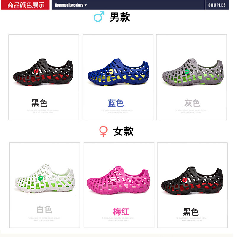 Sandales femme en plastique - semelle en plastique - Ref 2667793 Image 15