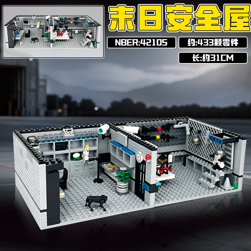 Doomsday Safe House Military Large Watchtower Base Model Building Blocks Special Forces Minifigures Boys Assembly Toys 6+ Doomsday Safe House Military Large Watchtower Base Model Building Blocks Special Forces Minifigures Boys Assembly Toys 6+