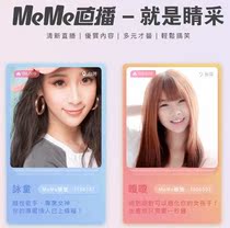 MeMe Live 100M coins