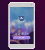 No password required Up Mobile phone live diamond recharge Up live U diamond recharge UP live recharge