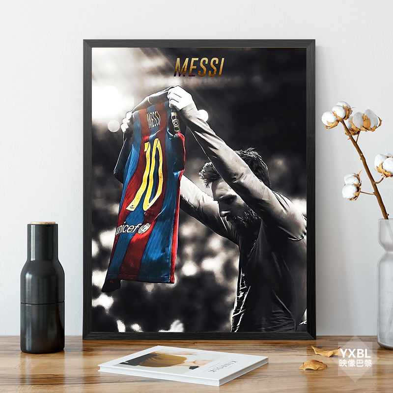 Messi Barcelona Argentina World Cup Championship Hanging Painting Football Star Poster Decorative Painting Living Room Bedroom Wall Painting Wine