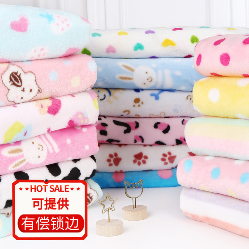 Double-Sided Velvet Flannel Fabric, Coral Fleece Baby Pajama Material, Plush Fabric, Handmade Fabric, Clearance Sale