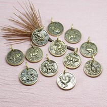 Car key pendant brass twelve Zodiac car keychain mens and womens personality creative handmade Zodiac brand