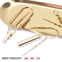 Old-fashioned bamboo section brass ear spoon ear digger brass ear scoop portable personality keychain small pendant