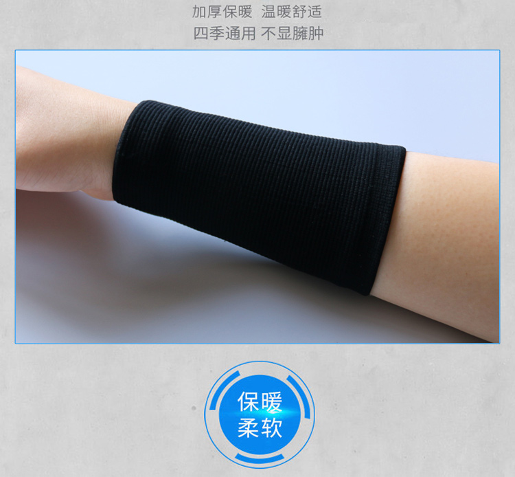 Dây đeo cổ tay nylon nam nam bảo vệ ấm cổ tay chuột tay tập thể dục chạy quần vợt bóng rổ thể thao bảo vệ chăm sóc sức khỏe lạnh băng quấn đầu gối chạy bộ