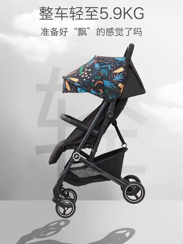 Складная детская прогулочная коляска с сидением, можно сидеть и лежать