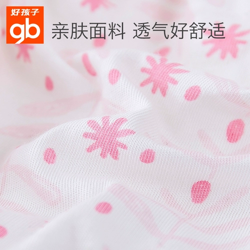 Детская пеленка, детские защитные водонепроницаемые герметические дышащие штаны для новорожденных, можно стирать