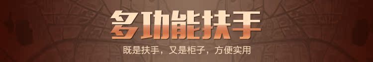 F06沙發_20.jpg