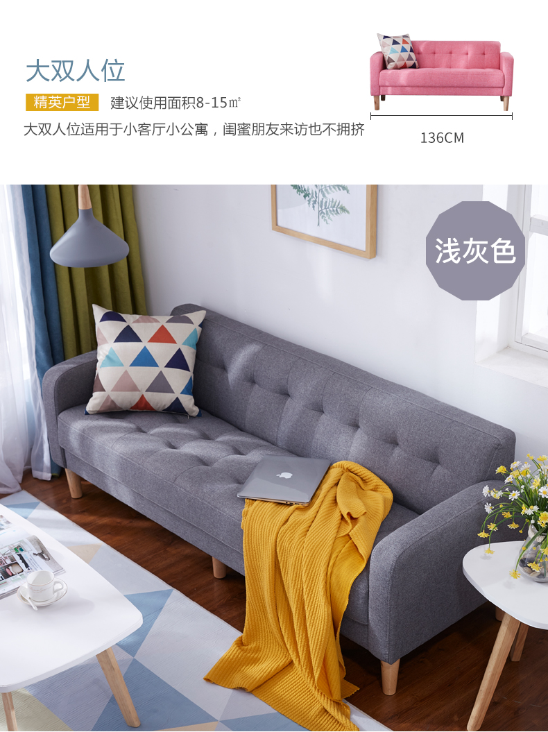 thuê kinh tế đôi sofa vải căn hộ nhỏ ngủ ban đỏ mô hình ghế sofa hiện đại nhỏ gọn net nhỏ - Ghế sô pha sofa bed giá rẻ