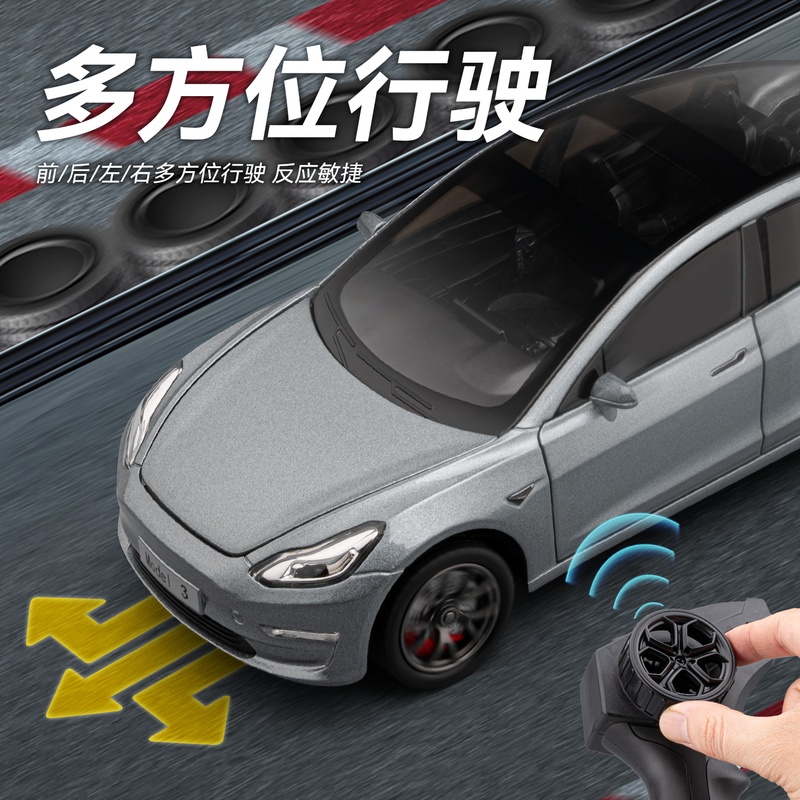 2.4g Remote Control Tesla Car Model Simulation Alloy Model3 Sedan Rc Electric Toy Car Kidsren's Gift