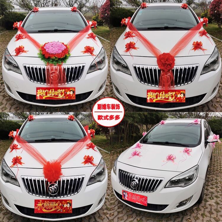 Simulation flower wedding car set master with car decoration float pull flower float promotion team front decoration bride and groom