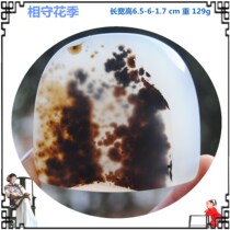 The flower season Marine chalcedony natural agate original stone hanging carved pendant square sweater necklace