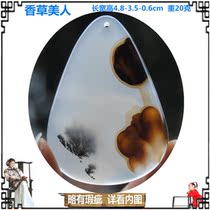 Vanilla beauty Marine chalcedony natural agate original stone hanging carved pendant square sweater necklace