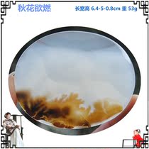 Autumn flowers want to burn marine chalcedony natural agate original stone hanging carved pendant square sweater necklace