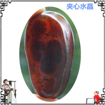 Sandwich crystal red agate seed material hand play pieces Madagascar rough stone ornamental stone value hot sale