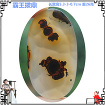 Bawang Banding Madagascar Marine Chalcedony Water Grass Agate Crystal Pendant Pendant Hand Play Boutique Collection