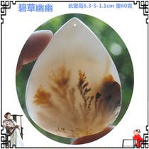 Green grass secluded Marine chalcedony natural agate original stone hanging carved pendant square sweater necklace