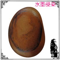 Ink encroaching red agate seed material hand play pieces Madagascar rough stone Ornamental stone collection treasures