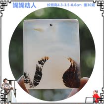 The moving ocean chalcedony natural agate original stone hanging carved pendant square sweater necklace