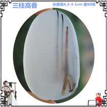 Three-pillar high fragrance Madagascar Marine chalcedony aquatic plant agate crystal pendant pendant hand play Boutique Collection