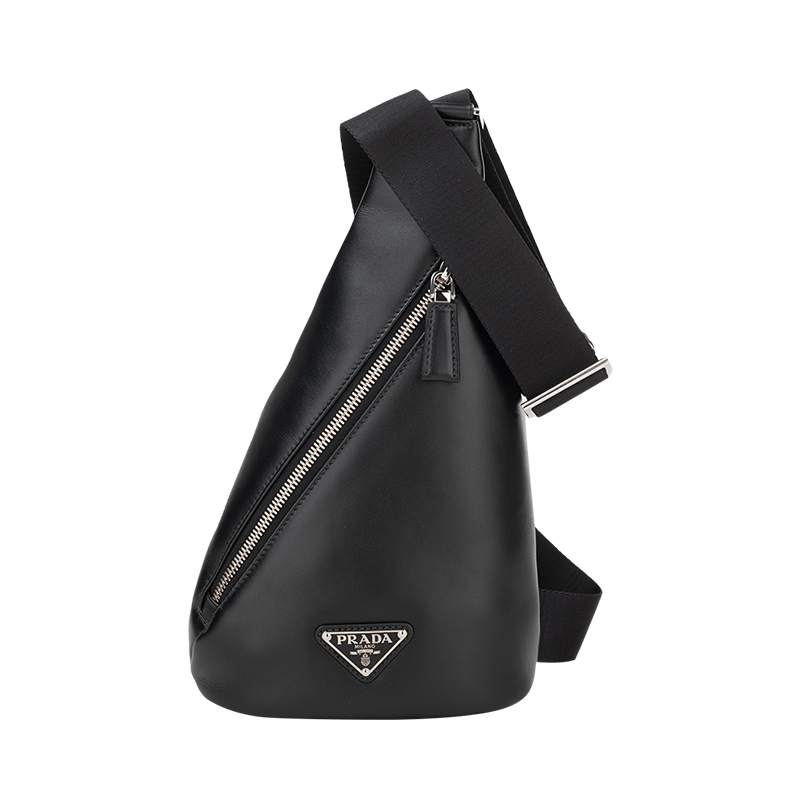 PRADA zipper shoulder crossbody chest bag for men and women