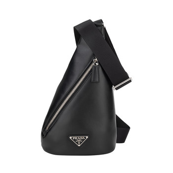 Prada zipper shoulder crossbody chest bag for men and women