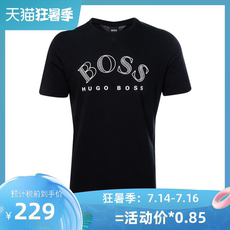 Футболка мужская hugo boss雨果-博斯印花logo短袖t恤男20年hu50424014js新款