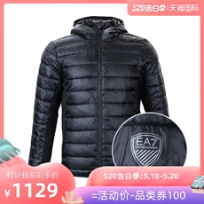 Куртка мягкий Эмпорио Армани Армани ea76gpb46pn22ziw