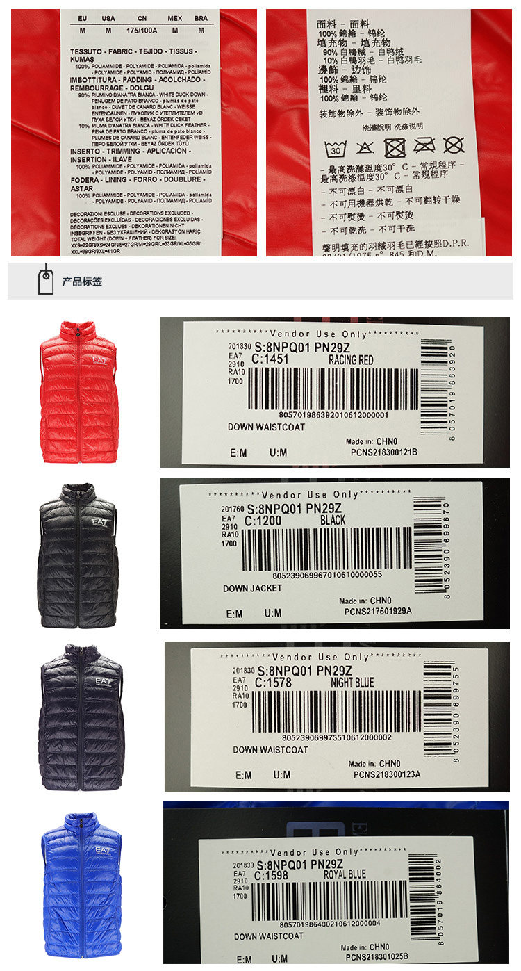 Blouson homme ARMANI    - Ref 3122401 Image 11