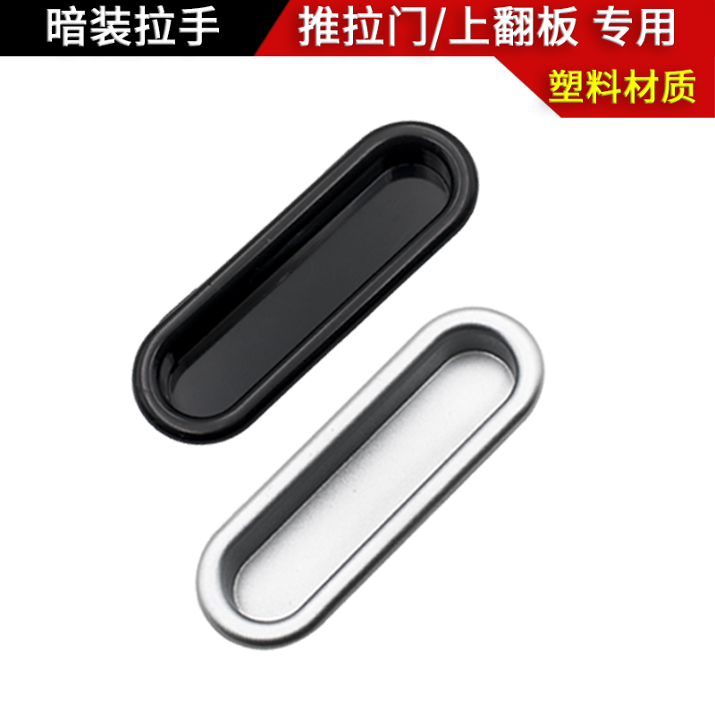 The whole cabinet of the clothing is pushed and pulled, and the sliding door is moved. The flip plate on the dressing table is oval and invisible. The hidden side handle is buckled.