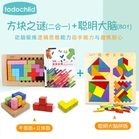 Комбинация блока+орфография Версия B