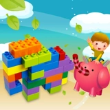 Конструктор, игрушка для мальчиков и девочек, 2 лет, 6 лет