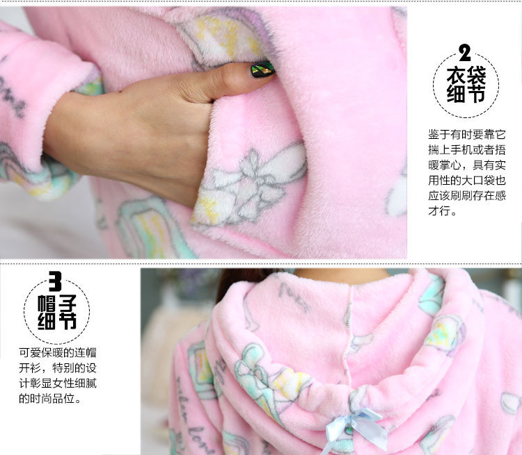 Peignoir jeunesse Arc-en-robe deux pièces - Ref 602666 Image 67