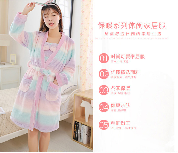 Peignoir jeunesse Arc-en-robe deux pièces - Ref 602666 Image 18