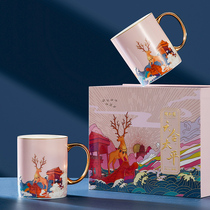 Mug bone porcelain Summer Palace Cup Chinese style couple mug creative personality trend coffee ceramic cup gift