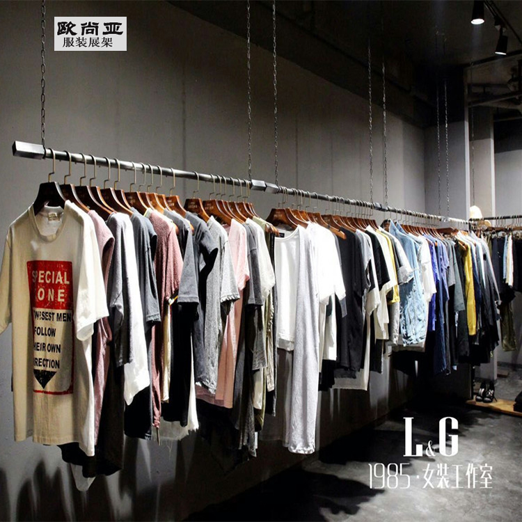 Clothing Store Display Racks, Ceiling-Mounted Hangers, Chain Racks for Selling Clothes, Retractable Ceiling Hanging Clothes Racks