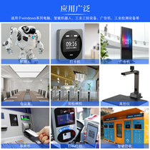 1080P infrared iris pupil eye vein blood vessel identification Android industrial camera distortion-free USB camera