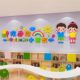 Welcome Children Wall Sticker Kindergarten Environmental Innovation Theme Wall Finished Children's Early Education Care Class Corridor Hall Layout