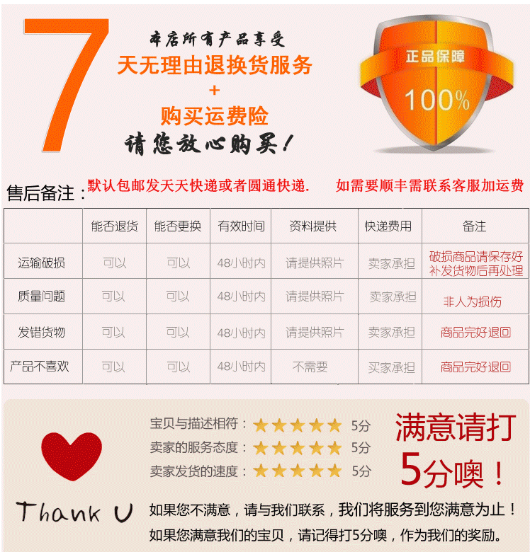 tivi màn hình cong samsung Giấy tự dính Acrylic tường decal TV tường phòng khách hiên phòng ngủ tường ký túc xá phòng sơn trang trí - TV giá tivi lg