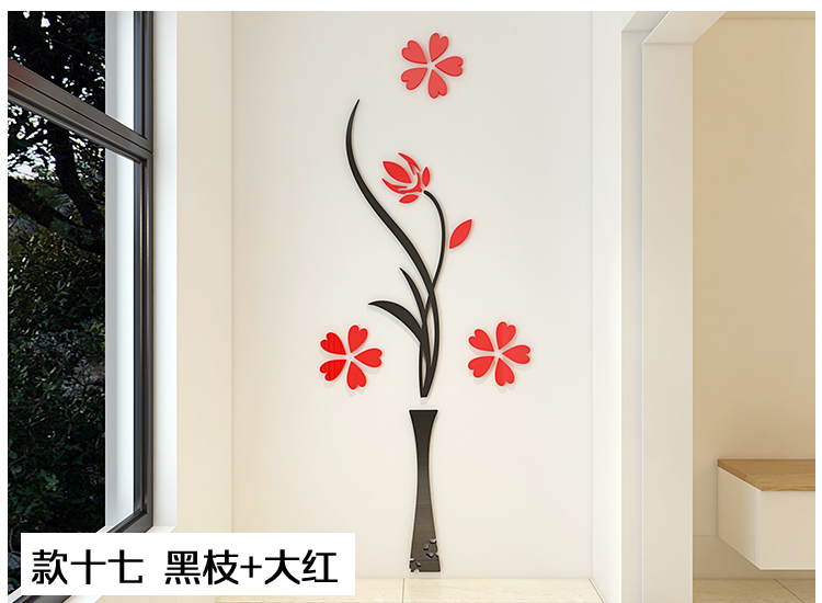 Giấy tự dính Acrylic tường decal TV tường phòng khách hiên phòng ngủ tường ký túc xá phòng sơn trang trí - TV thay màn hình tivi sony