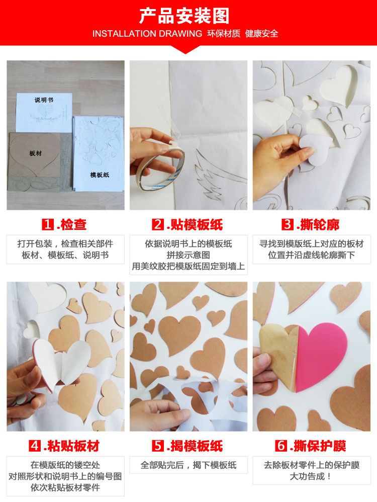 tivi màn hình cong samsung Giấy tự dính Acrylic tường decal TV tường phòng khách hiên phòng ngủ tường ký túc xá phòng sơn trang trí - TV giá tivi lg
