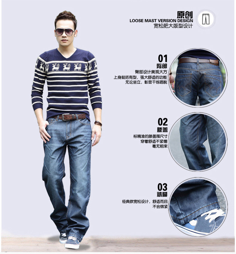 Jeans pour grands chantiers droite en vrac en coton pour automne - Ref 1464875 Image 23