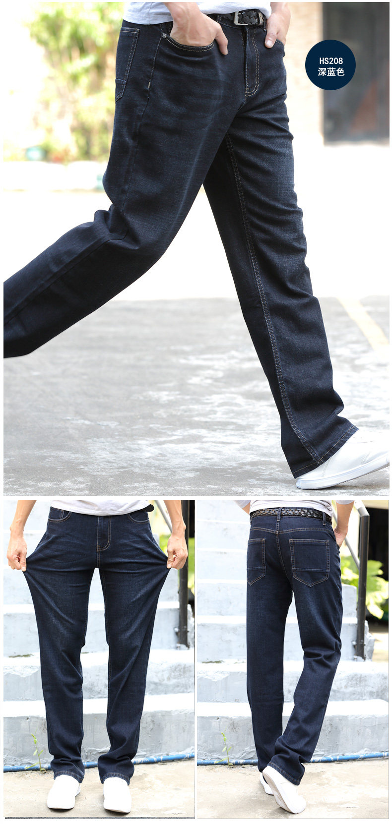 Jeans pour grands chantiers droite en vrac en coton pour automne - Ref 1464875 Image 51