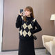 Mu Ling plus size women's autumn and winter clothing 2021 new knitted vest top dress suit slightly fat sister mm