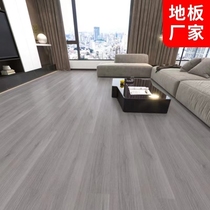 Parquet stratifié 12 mm vente directe dusine pour un usage domestique respectueux de lenvironnement résistant à lhumidité résistant à lusure bûche gris clair décoration de la maison chambre