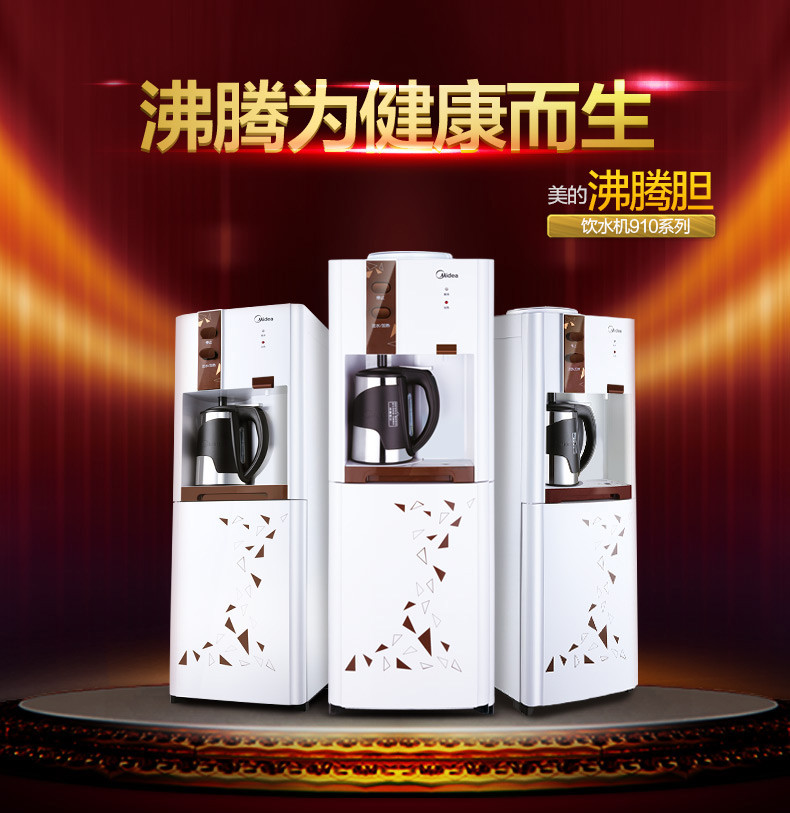 giá máy lọc nước kangaroo 9 lõi Midea Midea M910 nước nóng lạnh thẳng đứng nóng lạnh nóng ấm nhà sôi lạnh làm lạnh kiểu sưởi ấm máy lọc nước trực tiếp