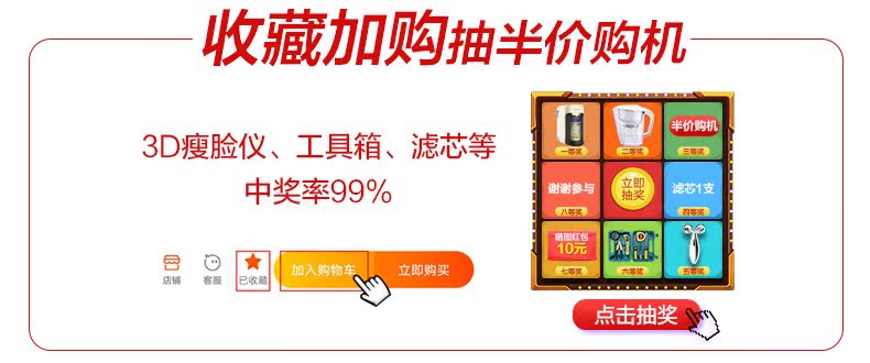 máy lọc nước âm tủ bếp Midea / đài phun nước uống đẹp dọc nhà nóng lạnh M920 câm thông minh ấm áp băng nhiệt độ băng nhiệt tiết kiệm năng lượng đặc biệt bình nước lọc