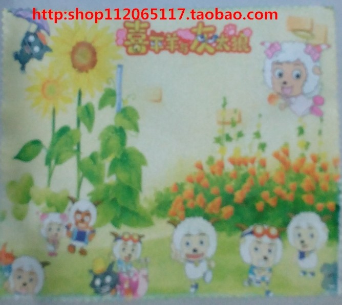 Etui à lunettes - Ref 1249308 Image 5